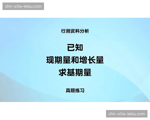 云端存储与分析技术在现期大幅降低了长周期视频留存成本
